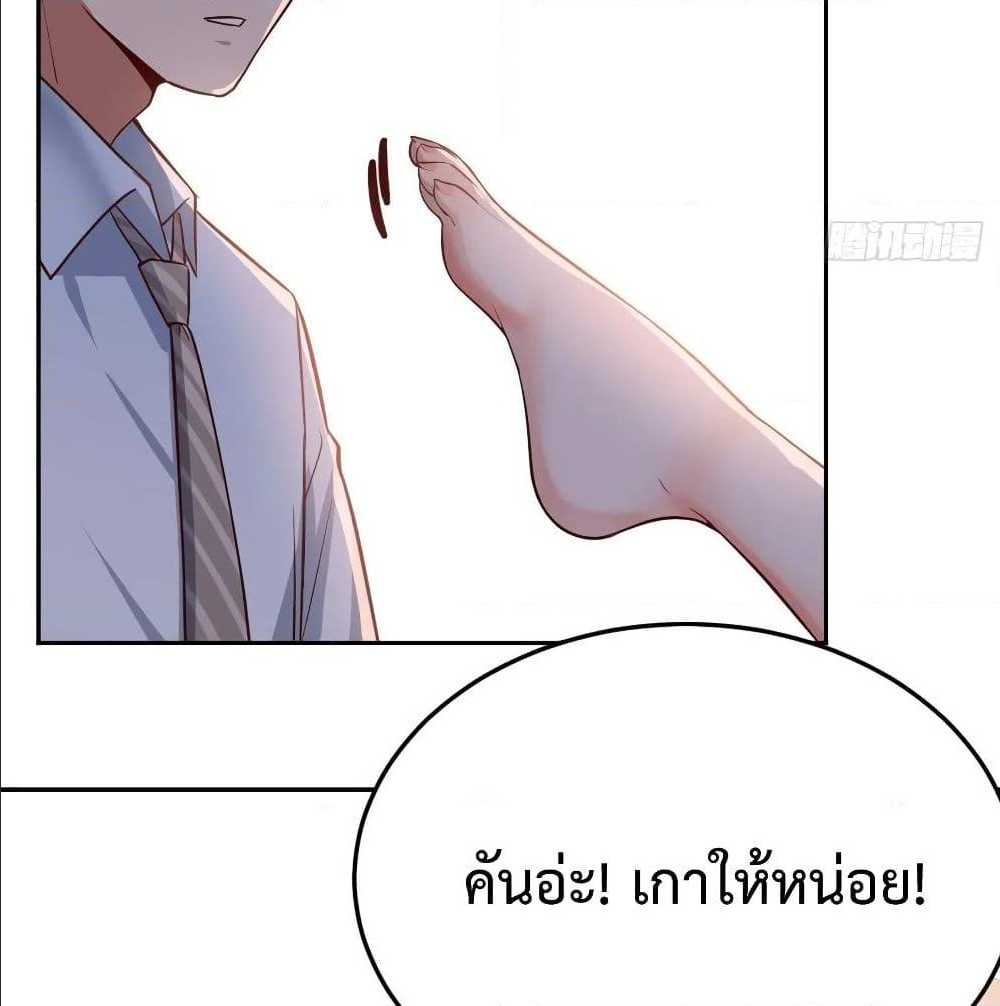 เธญเนเธฒเธเธกเธฑเธเธเธฐ